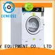 school self service laundry equipment hotel GOWORLD 1