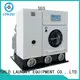 machine dry cleaning washing machine China for textile industries 1