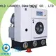 GOWORLD railway dry cleaning washing machine environment friendly for textile industries 1