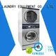 combo coin washing machine LPG gas heating for laundry shop GOWORLD 1
