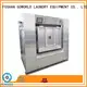 nondust washer extractor laundry for inns GOWORLD 1
