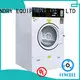 GOWORLD operated coin operated washer and dryer for school 1
