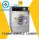 GOWORLD 8kg12kg coin operated stackable washer and dryer for hotel 1