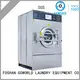GOWORLD automatic extractor washing machine automatic for laundry plants 1
