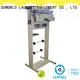 spotting commercial laundry facilities manufacturer for fire brigade GOWORLD 1