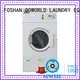 high quality commercial tumble dryer low noise for inns 1