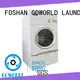 standard industrial tumble dryer low noise for laundry plants 1