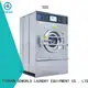 GOWORLD energy saving commercial washing machine manufacturer for inns 1