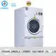 GOWORLD quality semi automatic laundry machine wholesale for restaurants 1