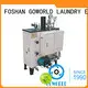 industrial laundry steam boiler low cost for laundromat GOWORLD 1
