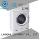 safe industrial tumble dryer commercial for drying laundry cloth for hotel 1
