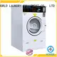 commercial self service laundry equipment LPG gas heating for service-service center GOWORLD 1