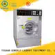 GOWORLD coin self-service laundry machine LPG gas heating for school 1