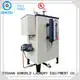 GOWORLD safe laundry steam boiler environment friendly for fire brigade 1