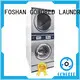 GOWORLD Manual stackable washer and dryer sets LPG gas heating for commercial laundromat 1