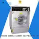 GOWORLD shopcommercial self-service laundry machine for sale for hotel 1