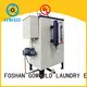 GOWORLD simple industrial steam boilers low noise for fire brigade 1