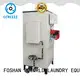 GOWORLD high quality diesel steam boiler environment friendly for pharmaceutical 1