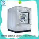 energy saving washer extractor inn manufacturer for laundry plants 1
