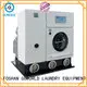 GOWORLD safe dry cleaning equipment energy saving for railway company 1