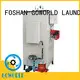 GOWORLD steam laundry steam boiler for sale for textile industrial 1