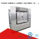stable running commercial washer extractor washer for sale for hotel 1