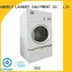 GOWORLD Stainless steel gas tumble dryer low noise for inns 1
