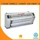 GOWORLD laundry flatwork ironer free installation 1