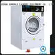 GOWORLD convenient self laundry machine LPG gas heating for service-service center 1
