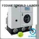 GOWORLD safe dry cleaning washing machine energy saving for laundry shop 1