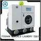 GOWORLD clothes dry cleaning machine for railway company 1