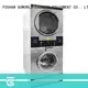 Low Noise stackable washer and dryer sets dryer natural gas heating for laundry shop 1
