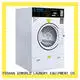 GOWORLD fire self service laundry equipment natural gas heating for school 1