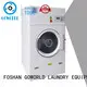GOWORLD dryer electric tumble dryer low noise for inns 1
