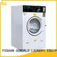 automatic self service laundry equipment railway natural gas heating for service-service center 1