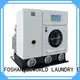 dry cleaning washing machine laundry Easy operated for hotel 1