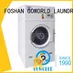 GOWORLD standard laundry dryer machine easy use for hotel 1