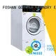 GOWORLD operated self-service laundry machine steam heating for hotel 1