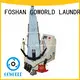 GOWORLD series utility press machine for hotel 1