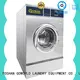 GOWORLD automatic industrial washer extractor manufacturer for inns 1