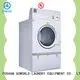 high quality tumble dryer machine heating for drying laundry cloth for laundry plants 1