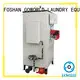 GOWORLD industrial diesel steam boiler supply for fire brigade 1
