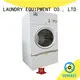 automatic gas tumble dryer heating factory price for laundry plants 1