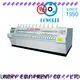 stainless steel ironer machine plant factory price for hospital 1