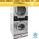GOWORLD brigade stackable washer and dryer sets natural gas heating for school 1