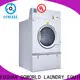 GOWORLD machine industrial tumble dryer low noise for inns 1