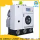 GOWORLD automatic dry cleaning equipment energy saving for laundry shop 1