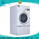 GOWORLD laundry semi automatic laundry machine low noise for pharmaceutical 1