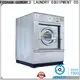 GOWORLD anti-rust barrier washer extractor simple installation for hospital 1