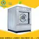 anti-rust commercial washer extractor industrial simple installation for hospital 1